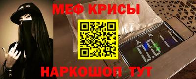 таблы Ирбит