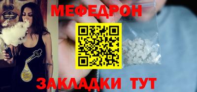 кокаин VHQ Изобильный