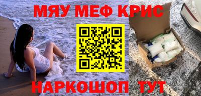 таблы Ирбит