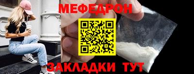 ПСИЛОЦИБИНОВЫЕ ГРИБЫ Ипатово