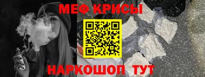таблы Ирбит