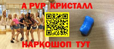 ПСИЛОЦИБИНОВЫЕ ГРИБЫ Ипатово