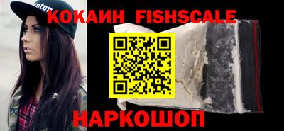 таблы Ирбит