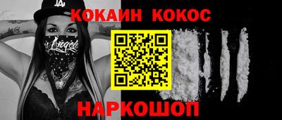 ПСИЛОЦИБИНОВЫЕ ГРИБЫ Ипатово