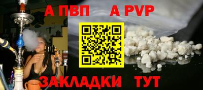 ГАЛЛЮЦИНОГЕННЫЕ ГРИБЫ Канаш