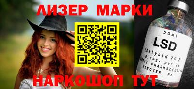 таблы Ирбит