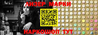 ПСИЛОЦИБИНОВЫЕ ГРИБЫ Ипатово