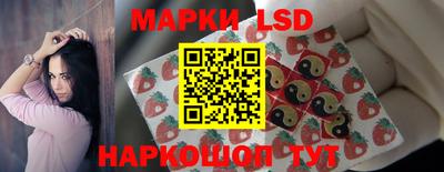 ПСИЛОЦИБИНОВЫЕ ГРИБЫ Ипатово