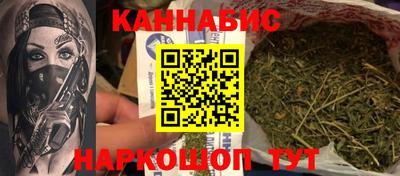 ПСИЛОЦИБИНОВЫЕ ГРИБЫ Ипатово