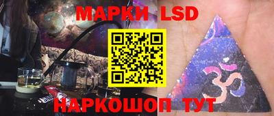 ПСИЛОЦИБИНОВЫЕ ГРИБЫ Ипатово