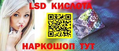 таблы Ирбит