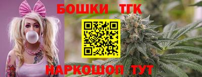 кокаин VHQ Изобильный