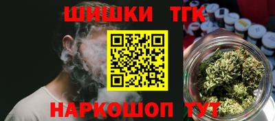 таблы Ирбит