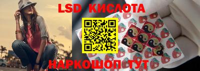 таблы Ирбит