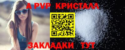 ПСИЛОЦИБИНОВЫЕ ГРИБЫ Ипатово