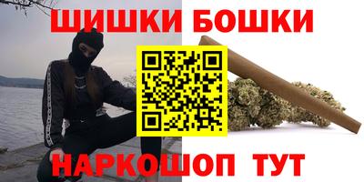 ПСИЛОЦИБИНОВЫЕ ГРИБЫ Ипатово