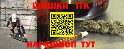 кокаин VHQ Изобильный