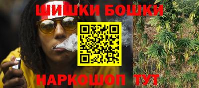 ПСИЛОЦИБИНОВЫЕ ГРИБЫ Ипатово
