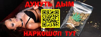 таблы Ирбит