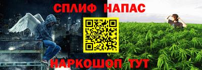 таблы Ирбит