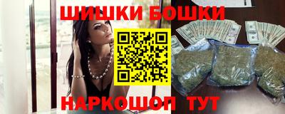 таблы Ирбит