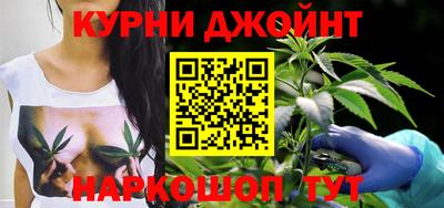 ПСИЛОЦИБИНОВЫЕ ГРИБЫ Ипатово
