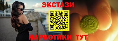 кокаин VHQ Изобильный