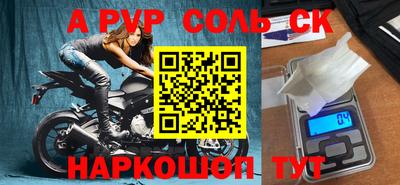 кокаин VHQ Изобильный