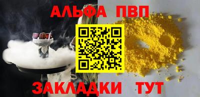 ПСИЛОЦИБИНОВЫЕ ГРИБЫ Ипатово