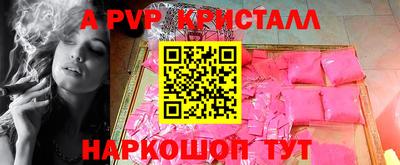 кокаин VHQ Изобильный
