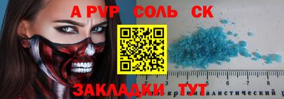 ГАЛЛЮЦИНОГЕННЫЕ ГРИБЫ Канаш