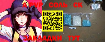ПСИЛОЦИБИНОВЫЕ ГРИБЫ Ипатово