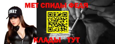 таблы Ирбит