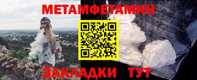 кокаин VHQ Изобильный