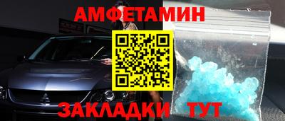 кокаин VHQ Изобильный