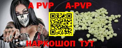 ПСИЛОЦИБИНОВЫЕ ГРИБЫ Ипатово