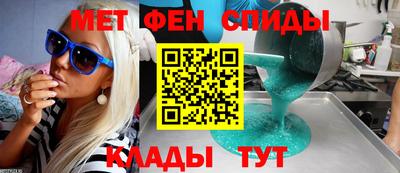 ПСИЛОЦИБИНОВЫЕ ГРИБЫ Ипатово