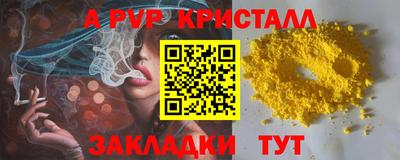 кокаин VHQ Изобильный
