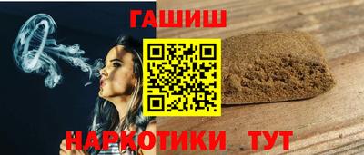 таблы Ирбит