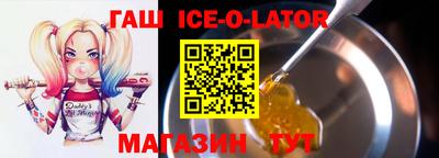 ПСИЛОЦИБИНОВЫЕ ГРИБЫ Ипатово