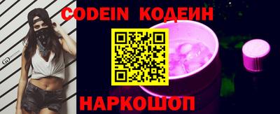 кокаин VHQ Изобильный
