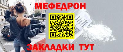 кокаин премиум Камышлов