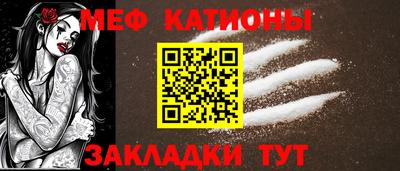кокаин VHQ Изобильный