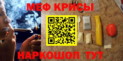кокаин VHQ Изобильный