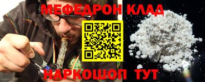 кокаин VHQ Изобильный